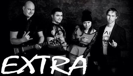 Песни группы э. Группа Extra. Группа ex.t.r.a. Группа Экстра Москва. Группа Экстра фото.